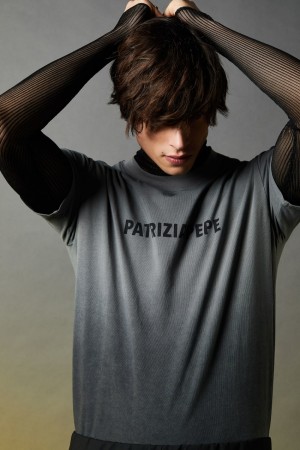Patrizia Pepe Degradé Cotton T-shirt Grigie | XYZU-26173