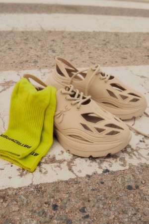 Patrizia Pepe Gummy Pepe Sneakers Beige | UPLF-40815